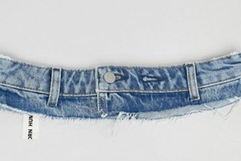 Asos denim waistbandAsos