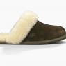 Aldi releases Ugg slipper dupes for £64 a lot less